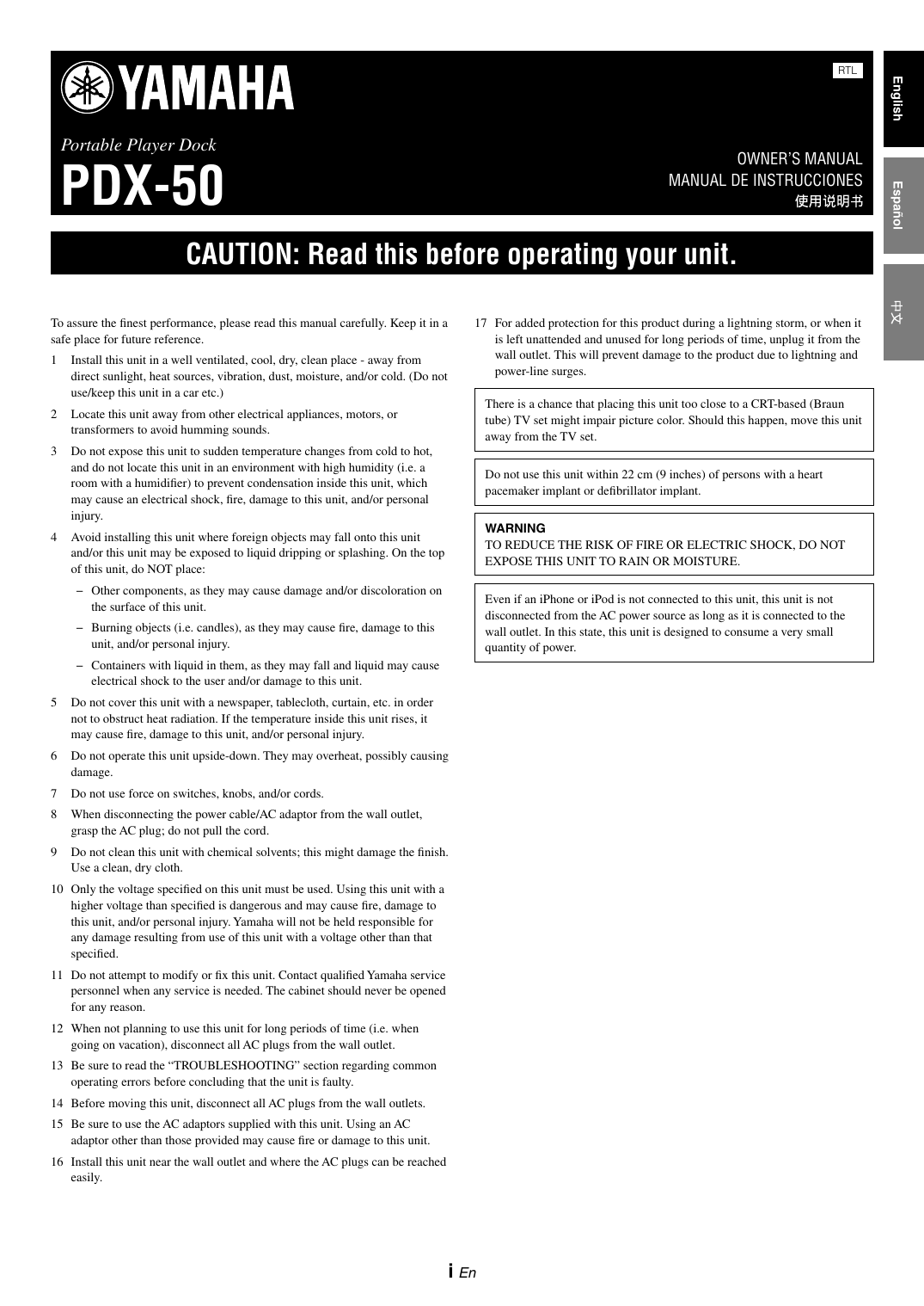 Yamaha Pdx 50 Owner S Manual Manualzz