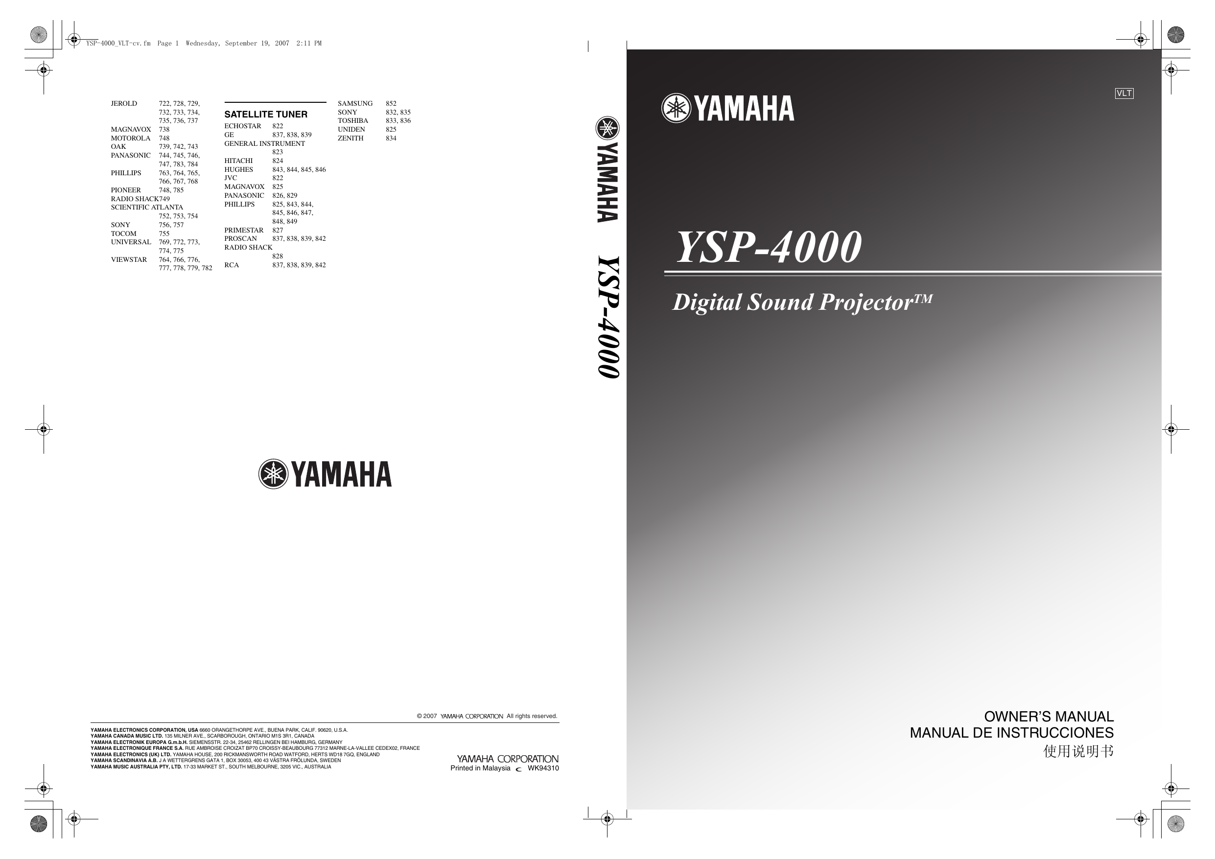 678 US Copy Technics  Bedienungsanleitung user manual owners manual  für RS 