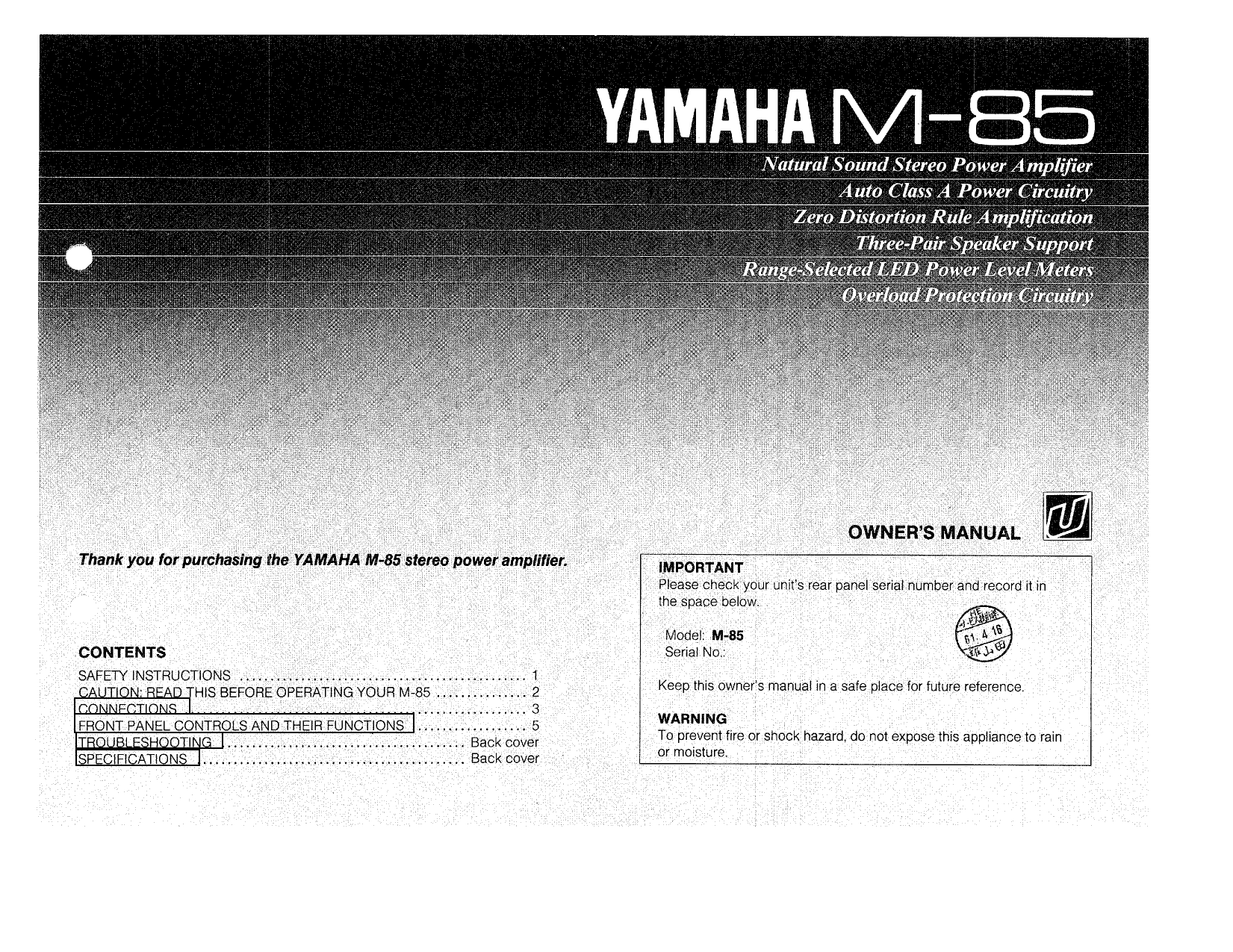 Инструкция по эксплуатации m m. Yamaha m85 характеристики. Yamaha natural Sound Power amp. Yamaha NS A-5 service manual. Yamaha b3 Power Amplifier service manual