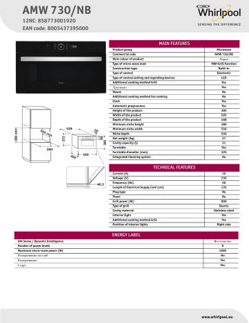 Whirlpool amw 730 nb схема встраивания