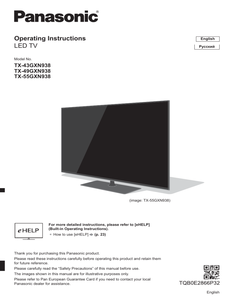 Panasonic Tx43gxn938 Tx49gxn938 Tx55gxn938 Quick Start Guide Manualzz