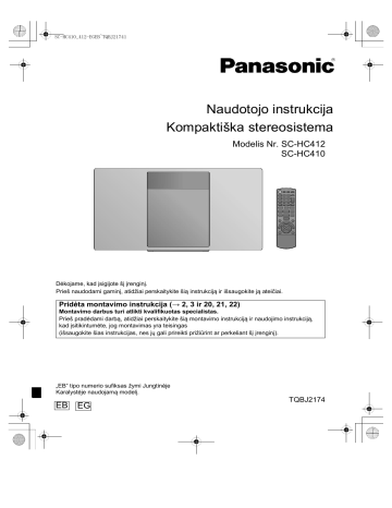 Panasonic sc hc410 как подключить блютуз