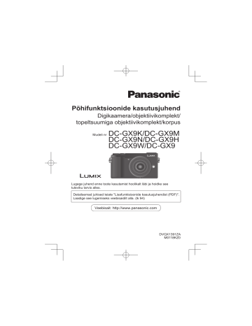 Panasonic DCGX9M Kasutusjuhend | Manualzz