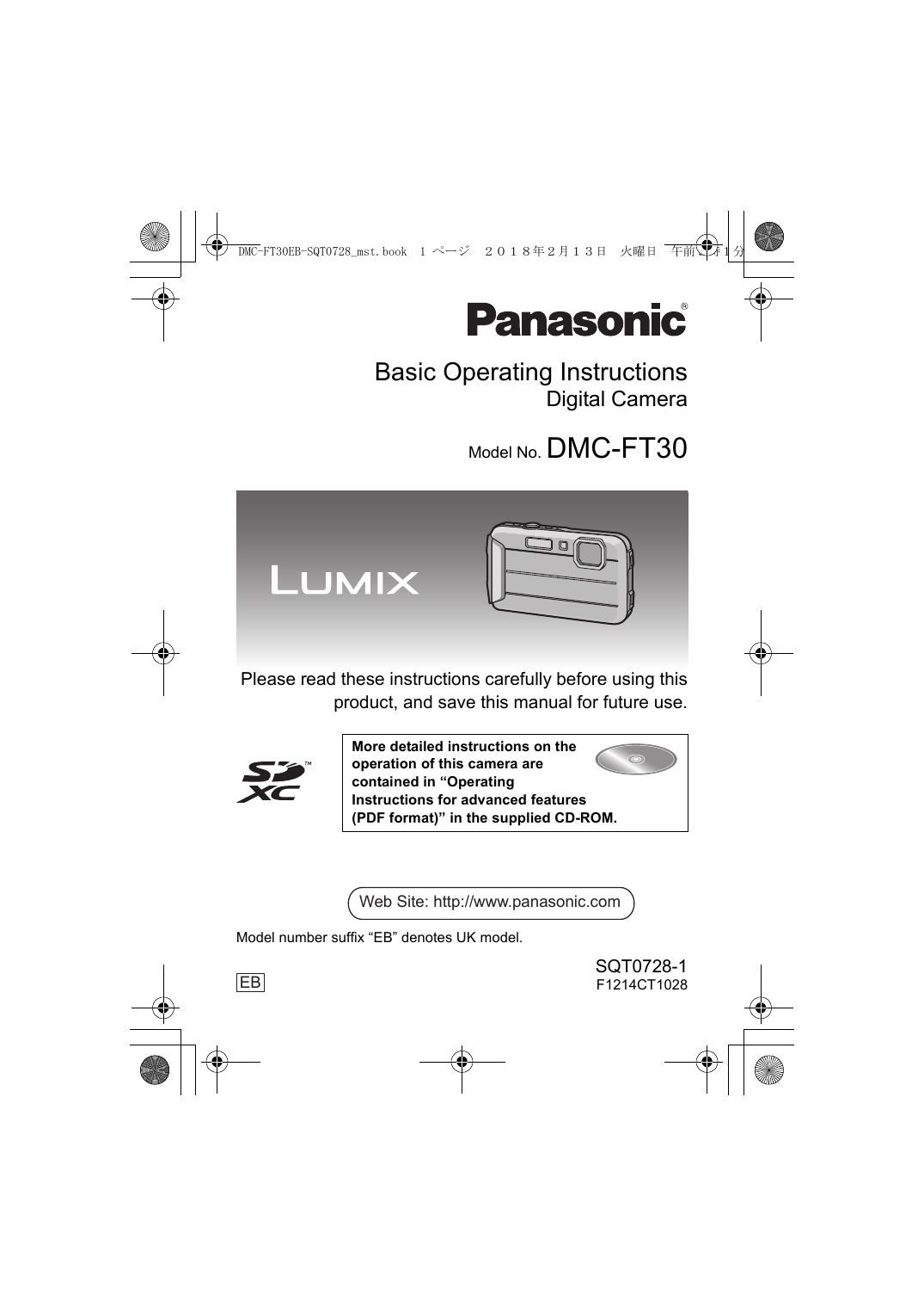 Panasonic Dmcft30eb Quick Start Guide Manualzz
