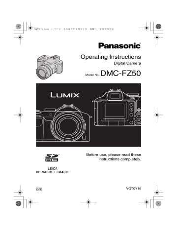 Panasonic DMCFZ50 Operating Instructions | Manualzz