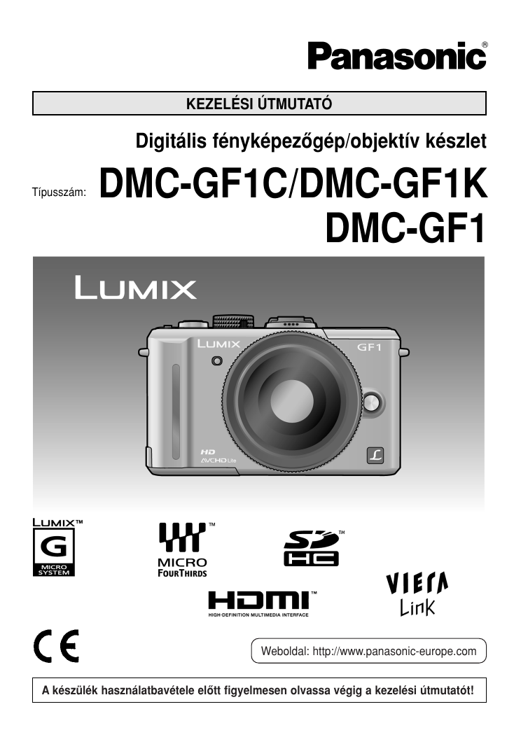 Инструкция panasonic dmc. Подробная инструкция по эксплуатации DMC-gf3k Lumix DMC. Фотоаппарат Lumix Panasonic инструкция по применению. Lumix nd20-43e инструкция.