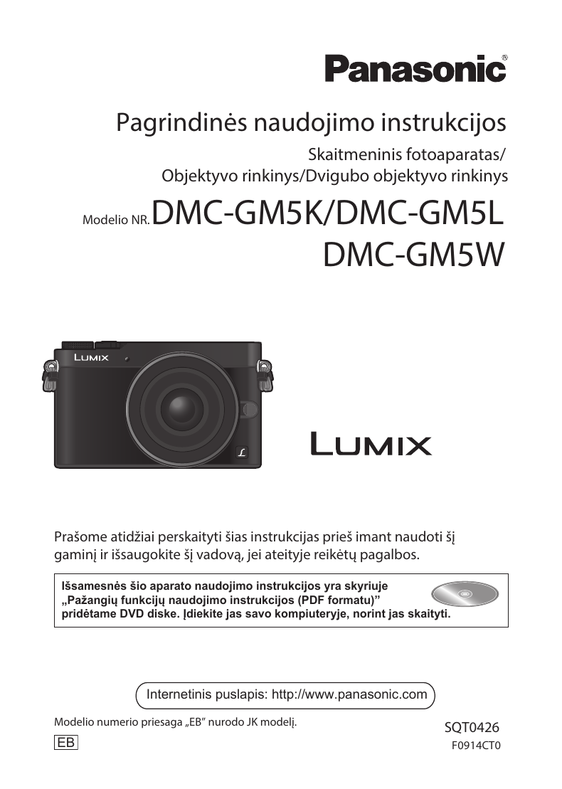 Panasonic Dmcgm5k Valdymo Instrukcijos Manualzz