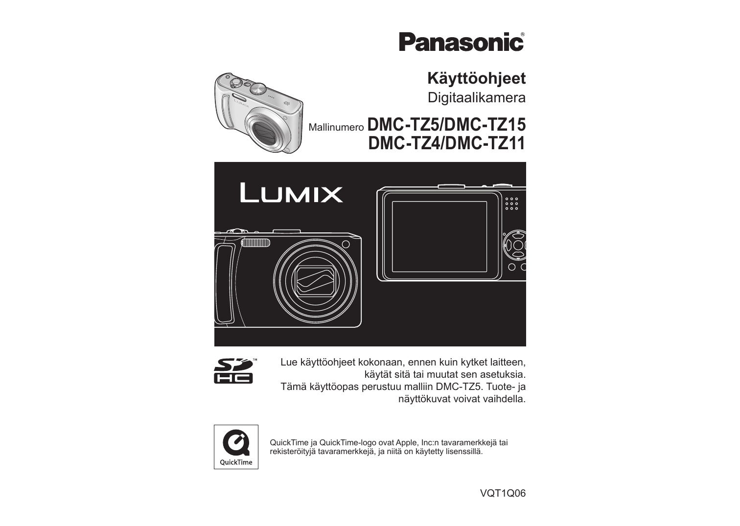 Инструкция фотоаппарата lumix. Фотоаппарат люмикс инструкция по применению. Фотоаппарат panasonic lumix dmc-fs7. Плата от panasonic dmc-lz1. L dmc-l55 схема фотоаппарата.