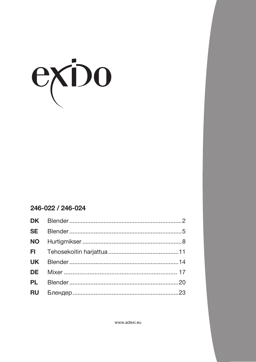 Чайник Exido 245-056. 56 31 24 246