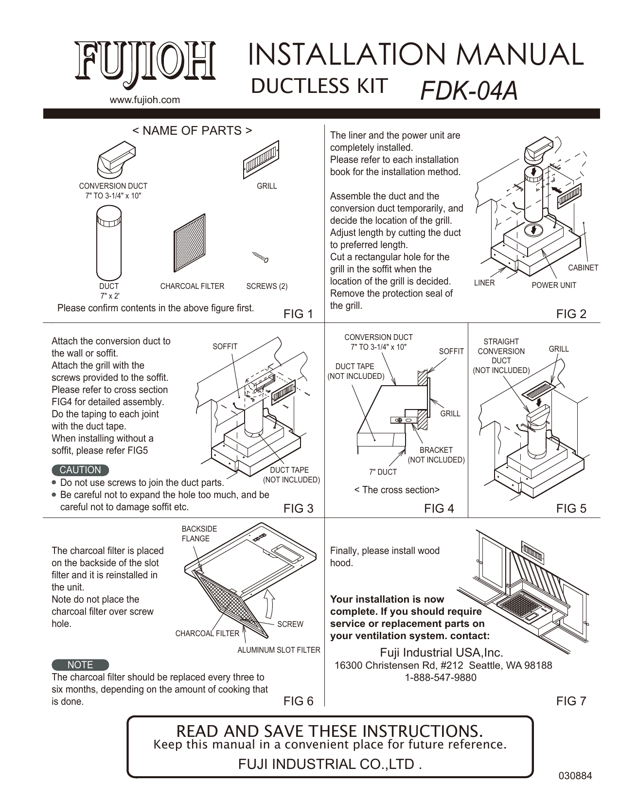 fujioh range hood parts