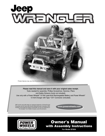 power wheels jeep sandblaster