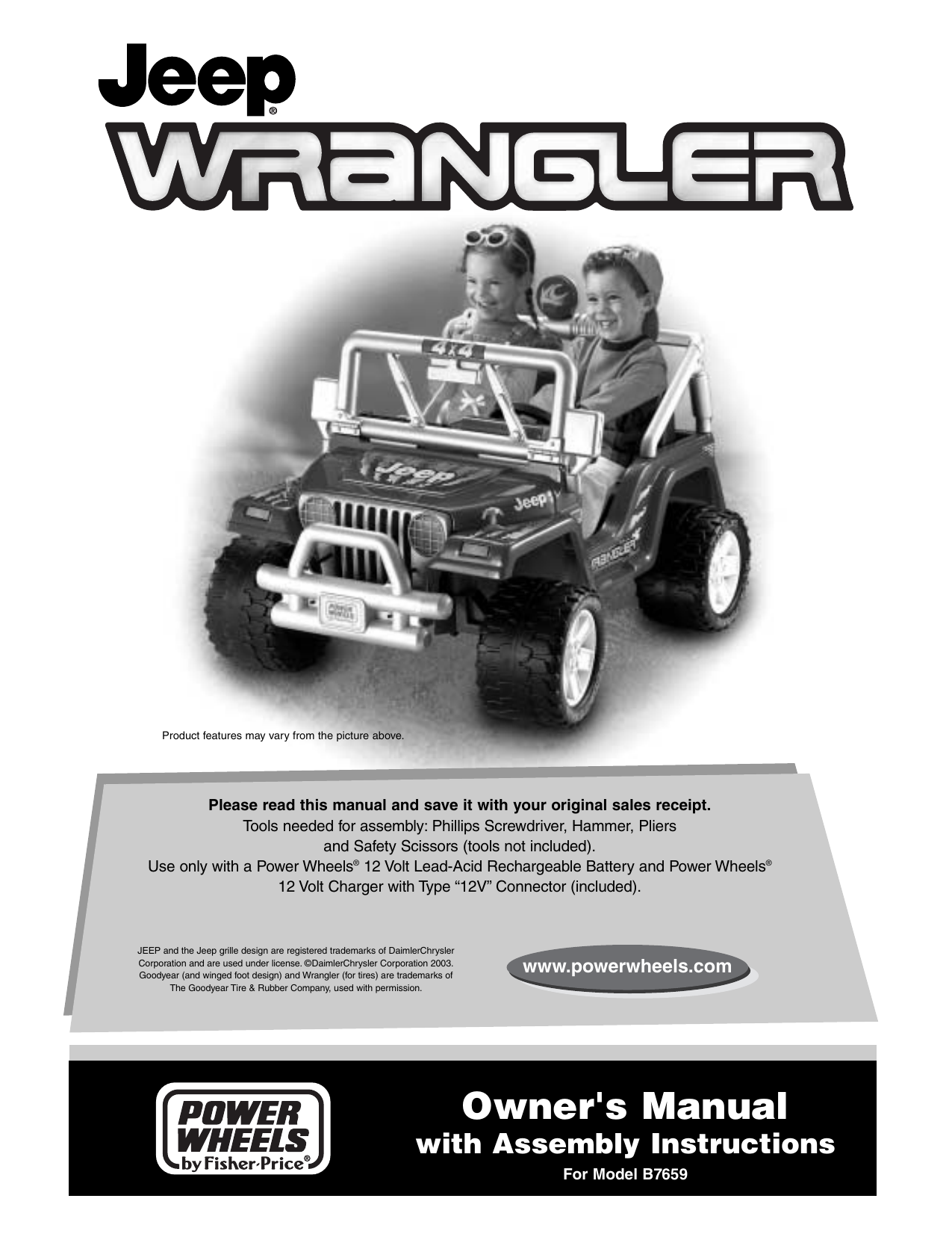 Power Wheels Fisher Price Jeep Wrangler Hood Latch Set of 2 Genuine 