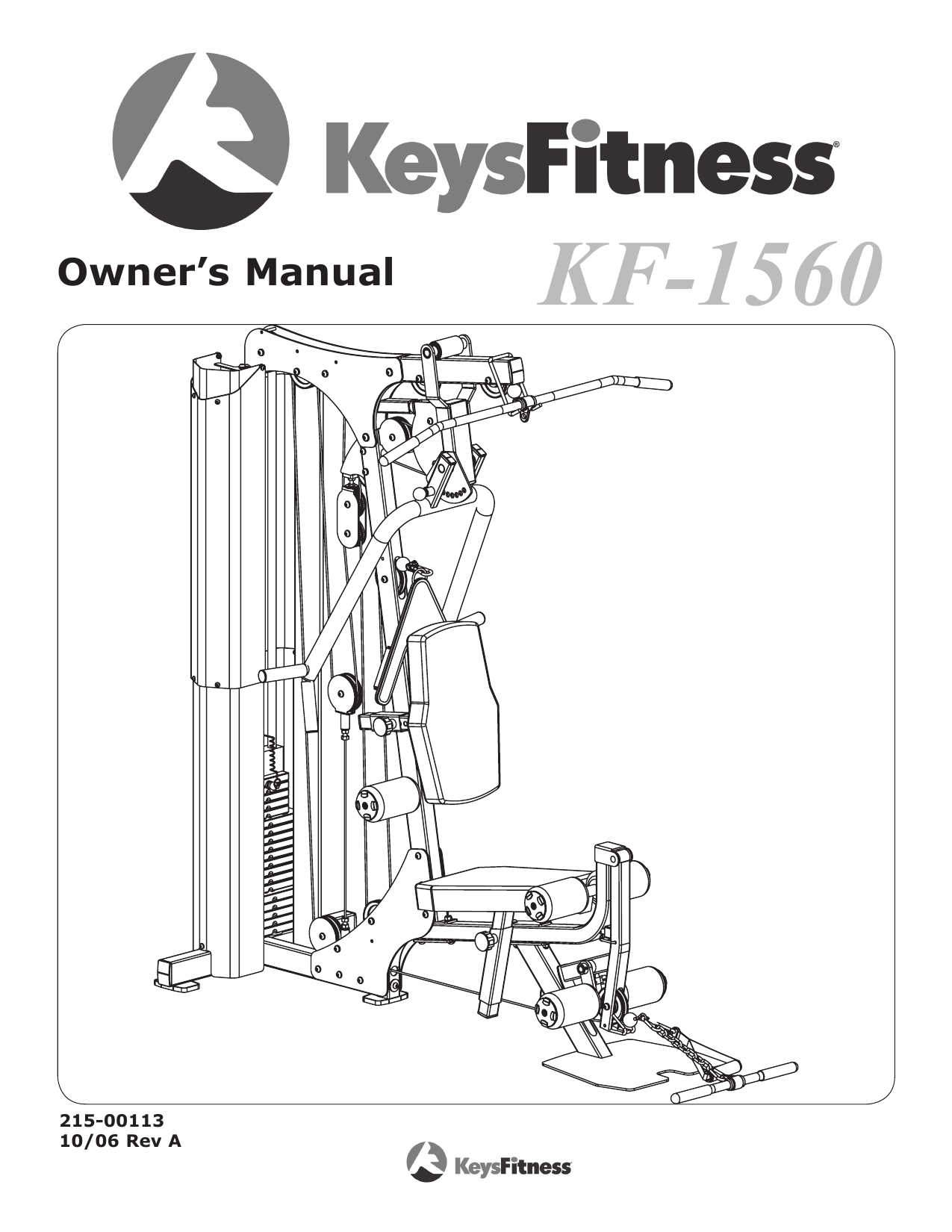 Kps 1800 home discount gym