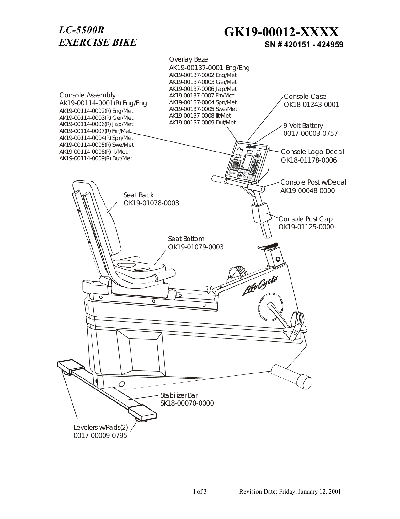 lifecycle 5500r price