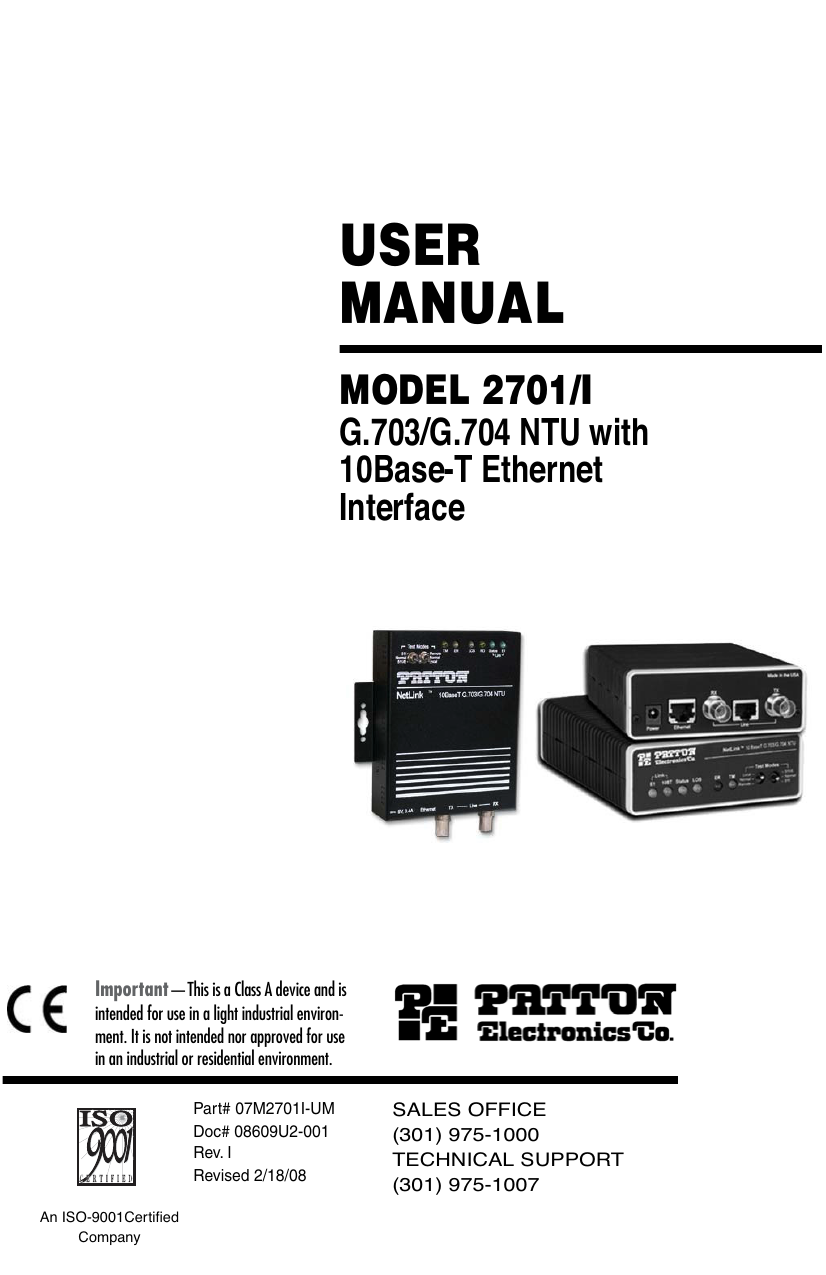 patton loopback cable