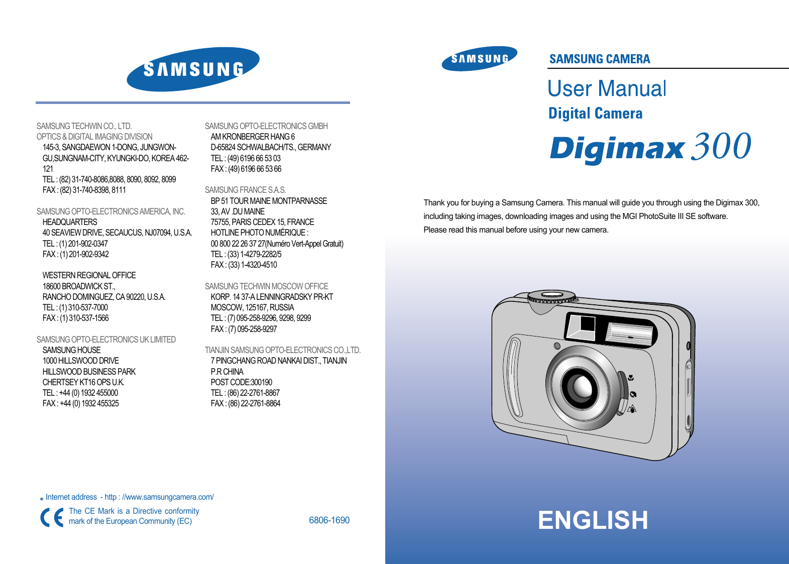 User manual. Фотоаппарат Samsung Digimax 300. User manual Samsung камера. Фотоаппарат Samsung Digimax 201.