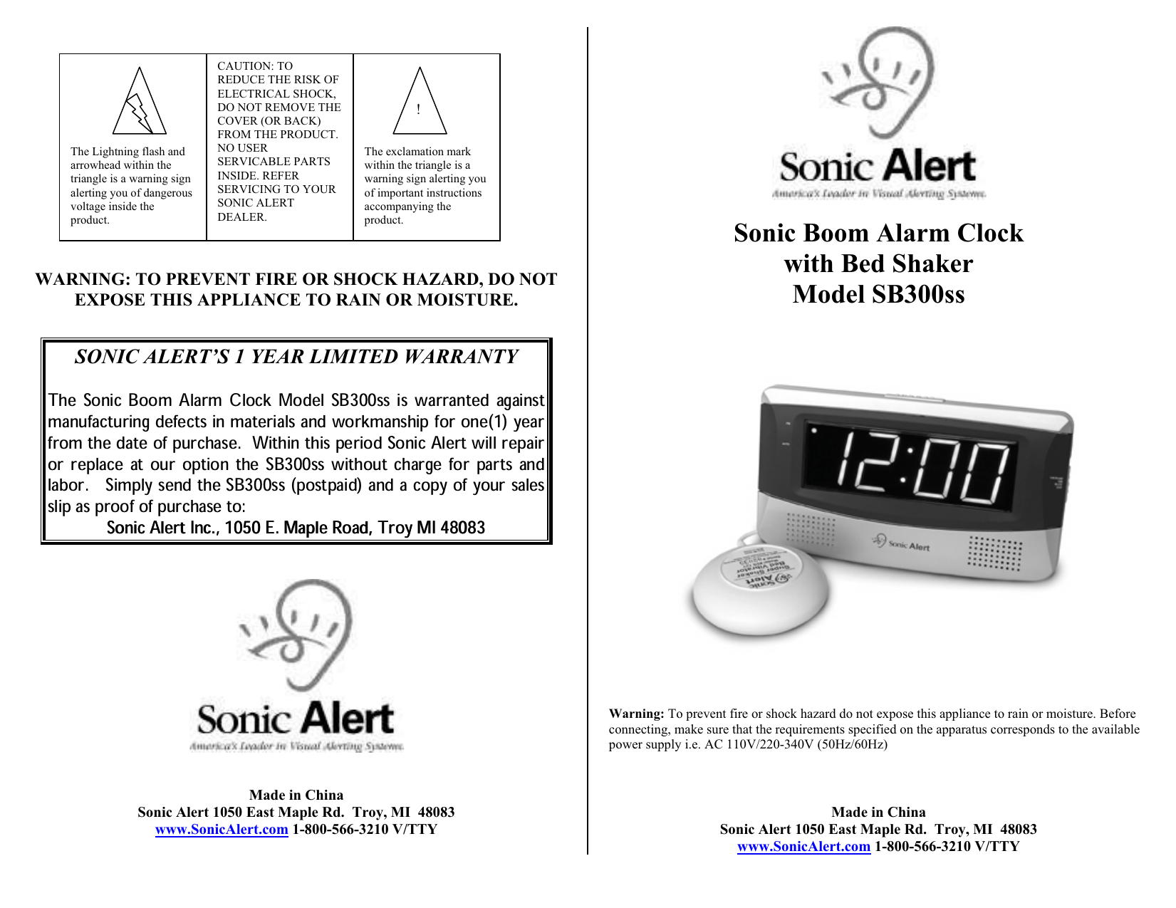 Alarm clock инструкция на русском языке. Sonic инструкция на русском. SB 300 инструкция. Sonic Boom Alarm. Инструкция SB-1050.