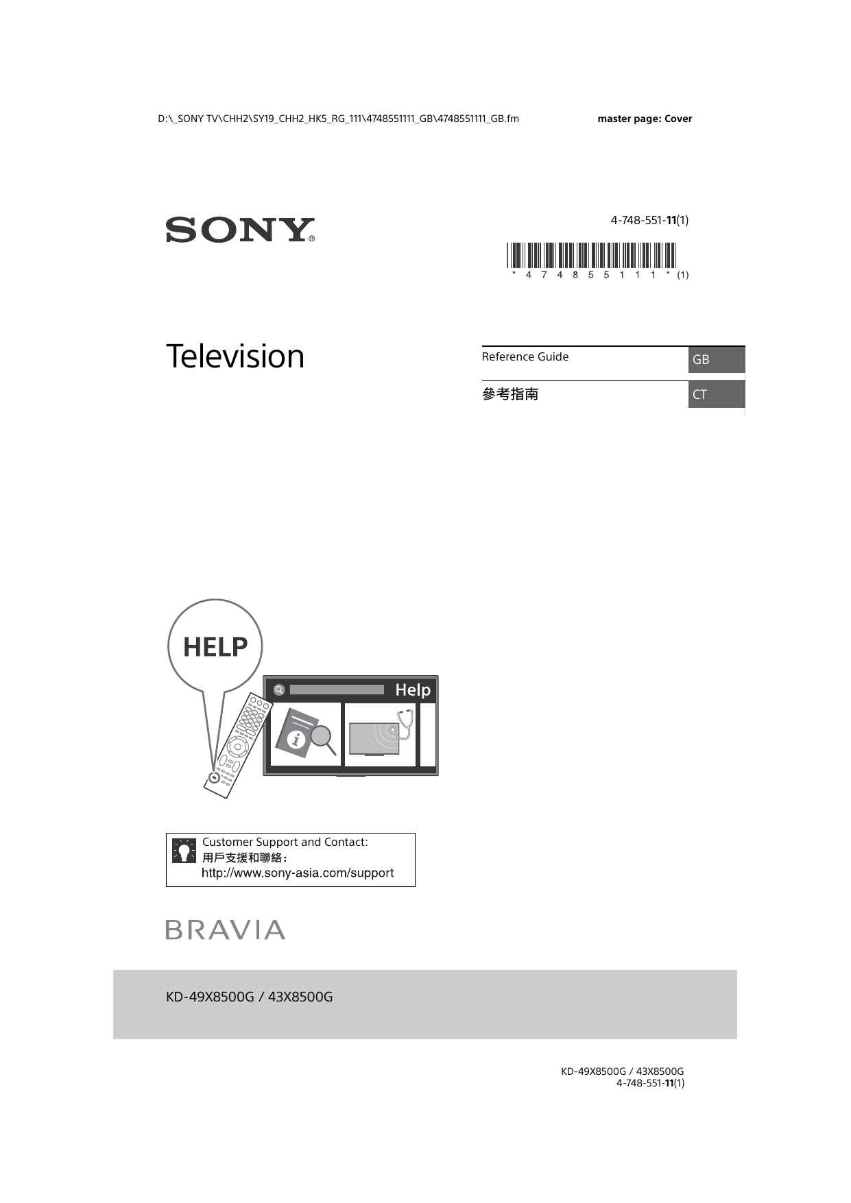 Sony Kd 49x8500g Reference Guide Manualzz