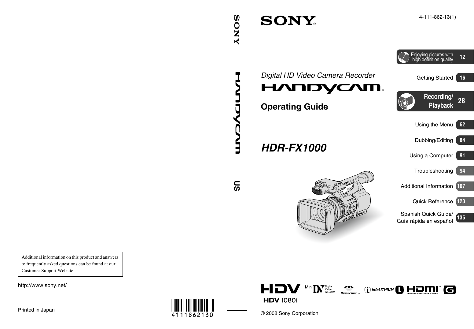 видеокамера sony hdr-tg1e. руководство для видеокамеры sony hdr cx 360 e нлпdуслm. Hdr-cx100e sony. Sony no hdr cx350e схема подключений. Sony hdr cx580e электрическая схема.