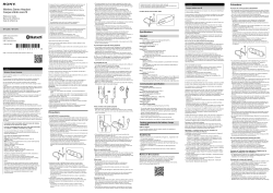 Sony Wi C0 Owner S Manual Quick Guide Reference Guide Reference Manual User Manual User S Guide Manualzz Com