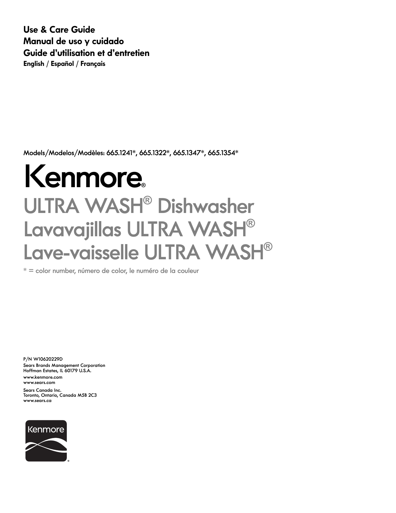 Kenmore store dishwasher 13543