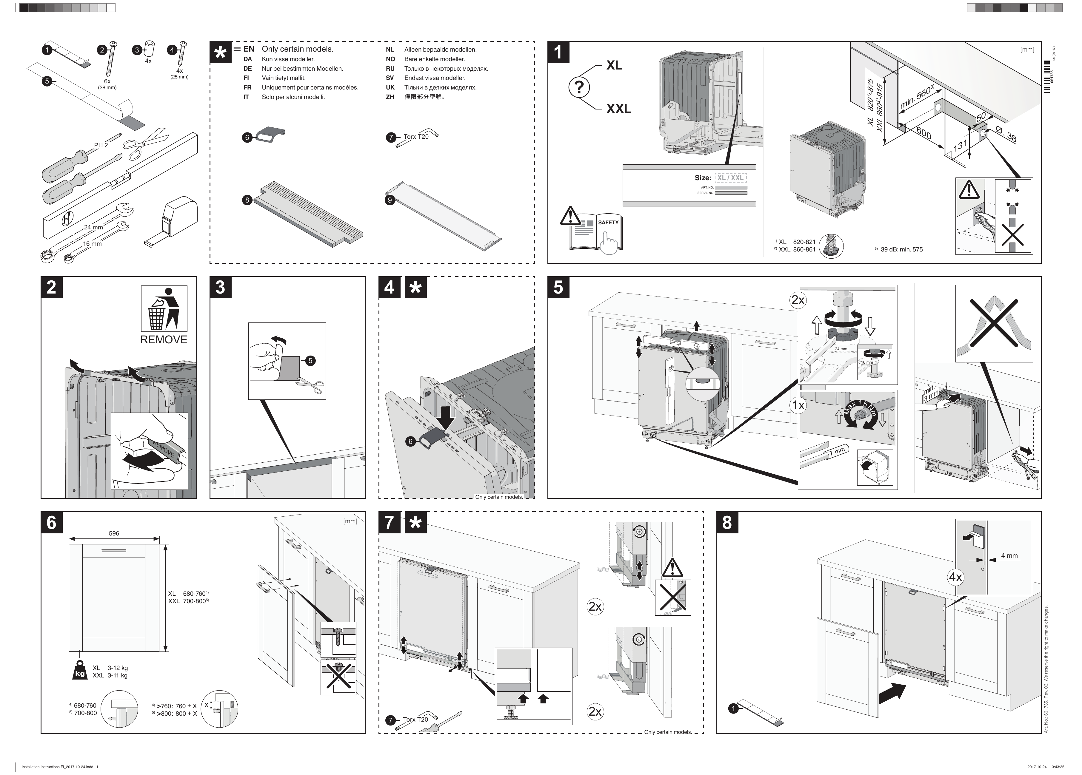 Asko 24 Inch FullyIntegrated BuiltIn Dishwasher DBI564PHS, 60 OFF