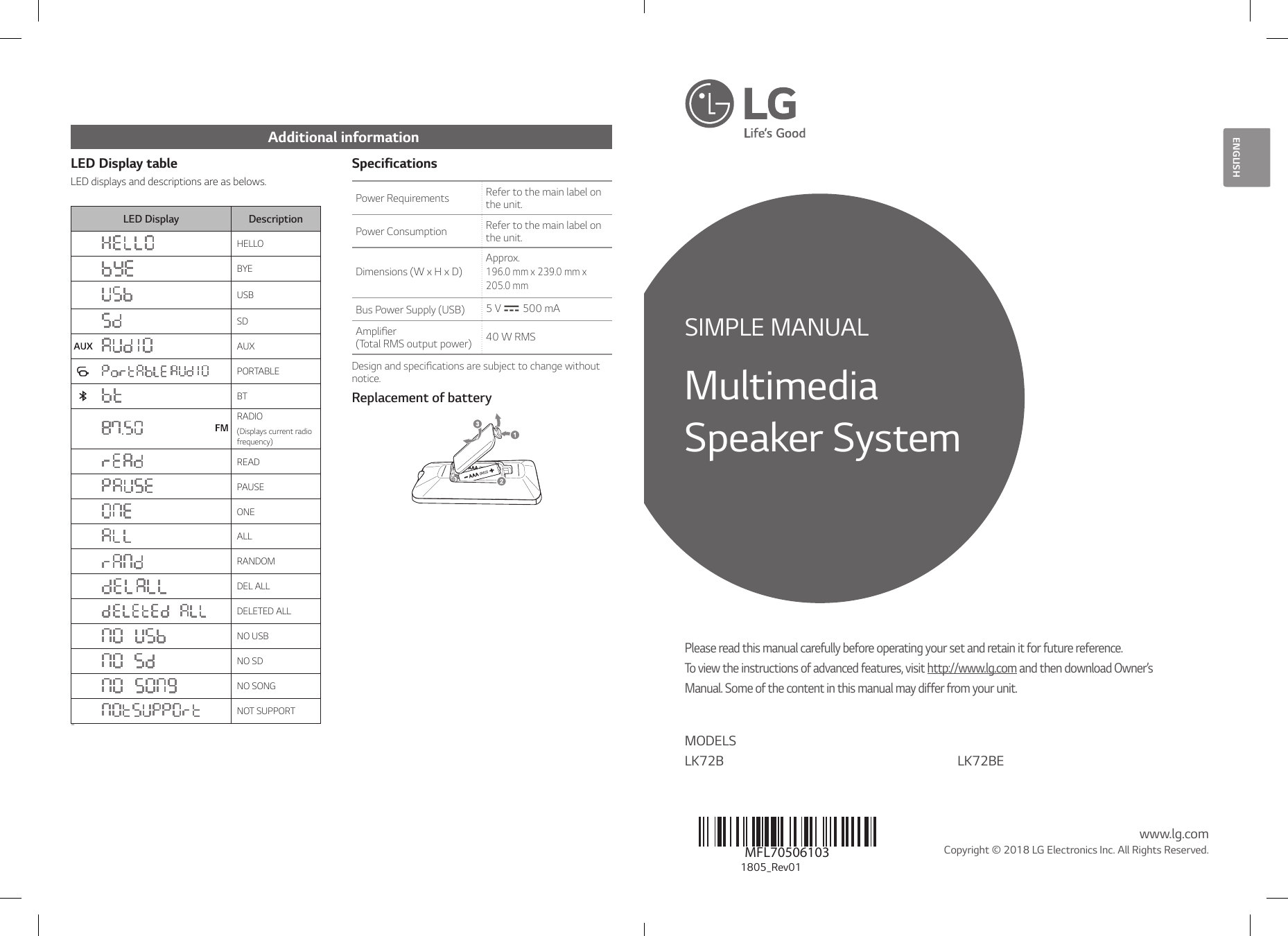 lg lk 72b