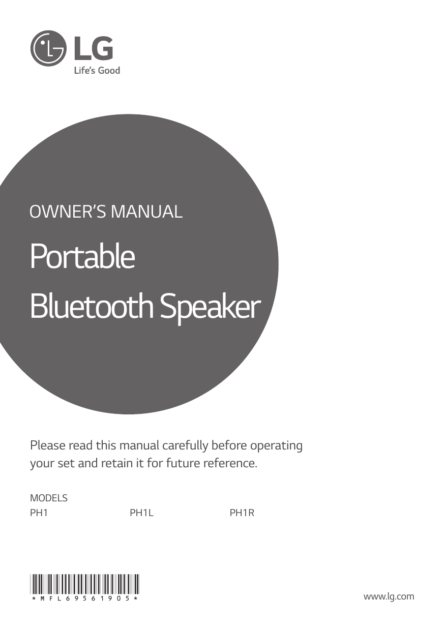 lg ph1r