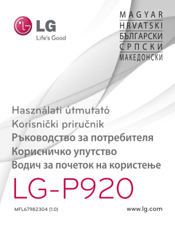 Lg Lgp920 Amysml Lgp920 Azafml Lgp920 Avd2ml Lgp920 Atmpml Lgp920 Aprtml Lgp920 Aareml Lgp920 Astlml Lgp920 Athaml Lgp920 Avdpml Lgp920 Aitaml User Guide Manualzz