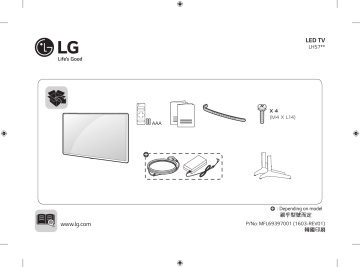 LG 32LH570B User guide | Manualzz