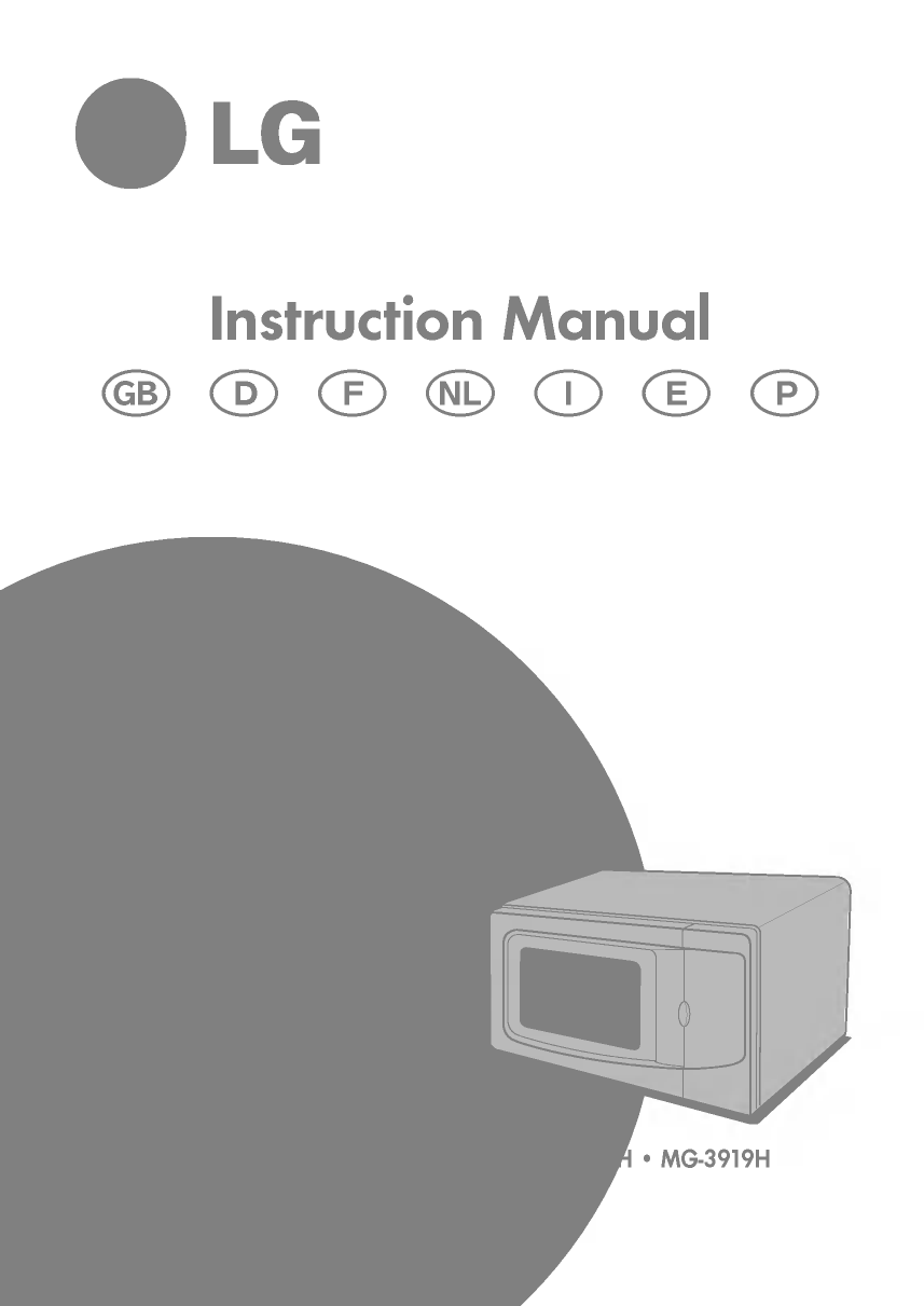 Микроволновая печь LG 7646. LG Anti bacteria intellowave.