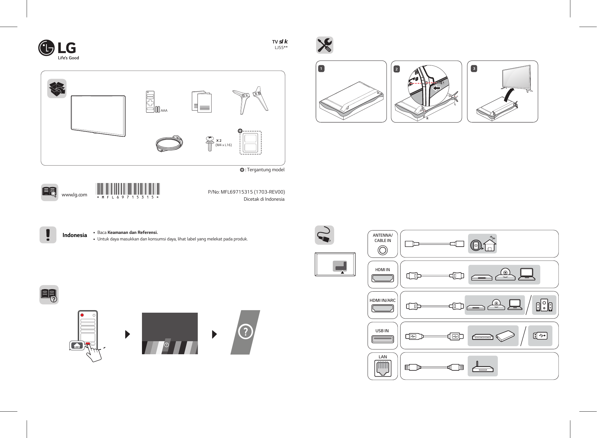 Lg 24lh451u схема