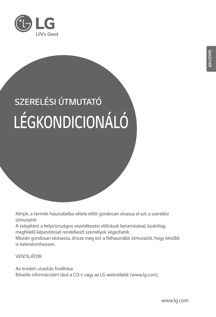 Tengeri csatlakoztatási eljárás