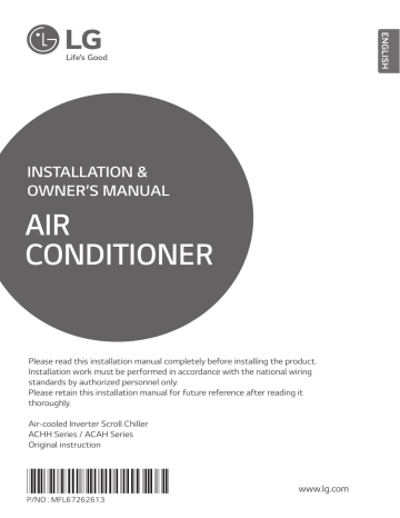 Lg Acah060lbaa Aaaaaae User Guide Manualzz