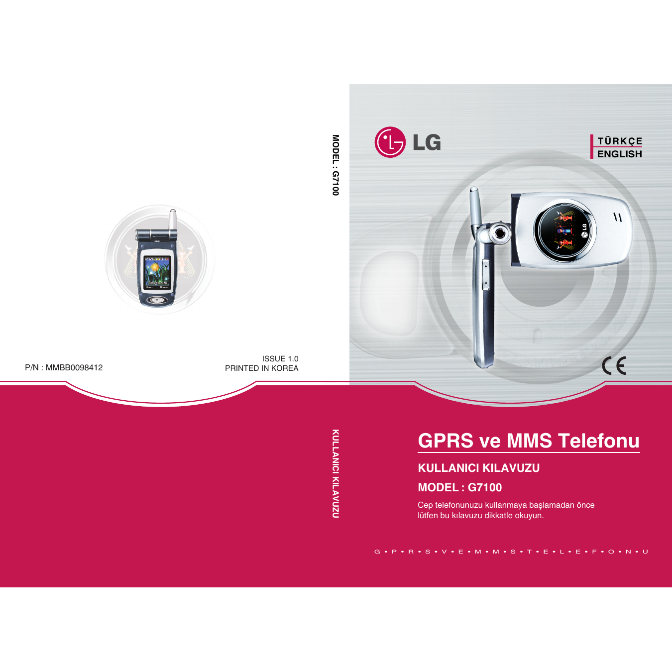Мануал lg. LG g7100. LG cj65 user manual. Реклама телефона LG g7100. LG g12lhk service manuals.
