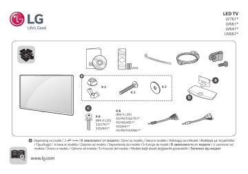 LG 32LV761H Instrukcja Obsługi | Manualzz