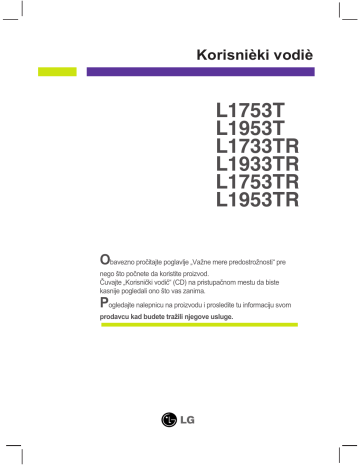 LG L1753TR-SF Owner's Manual | Manualzz