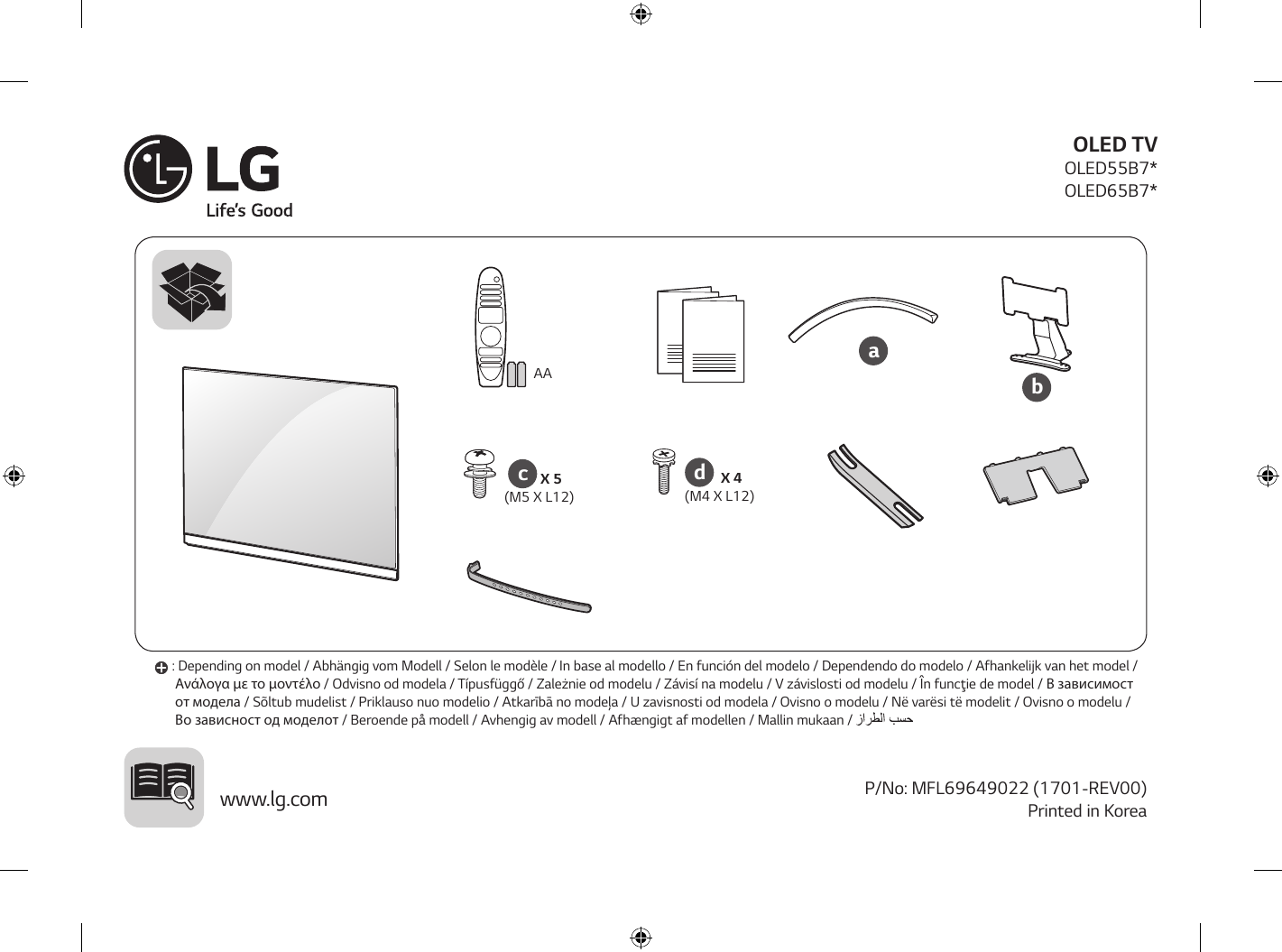 Lg Oled55cx6la User Manual