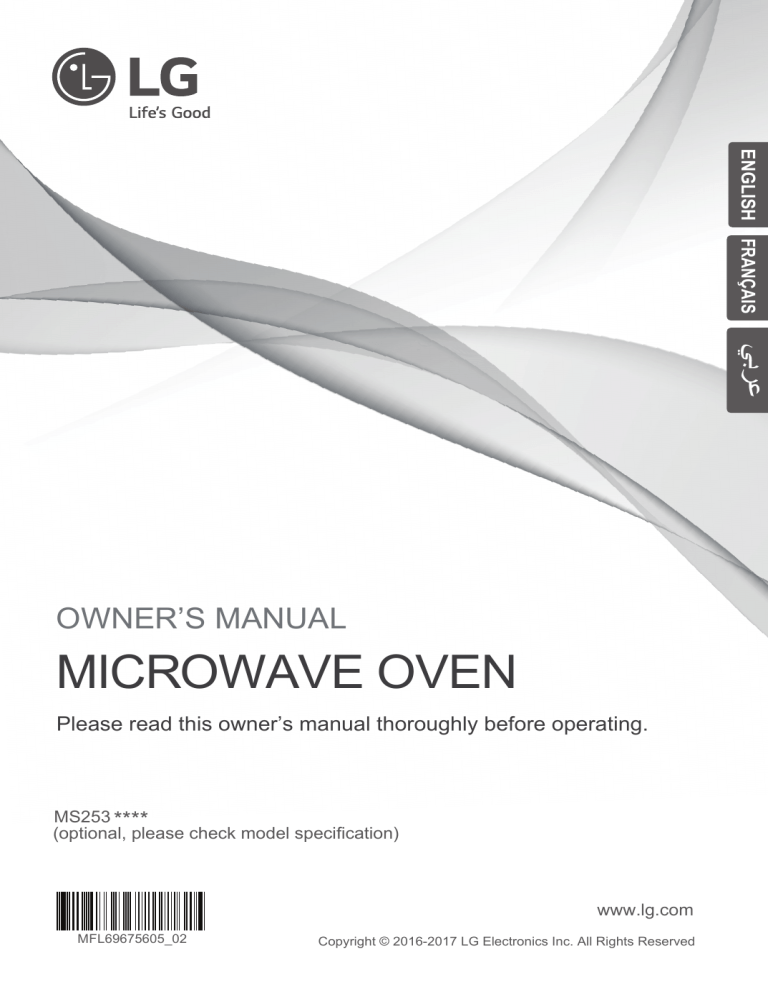 Lg Ms2535gisw Owner S Manual Manualzz