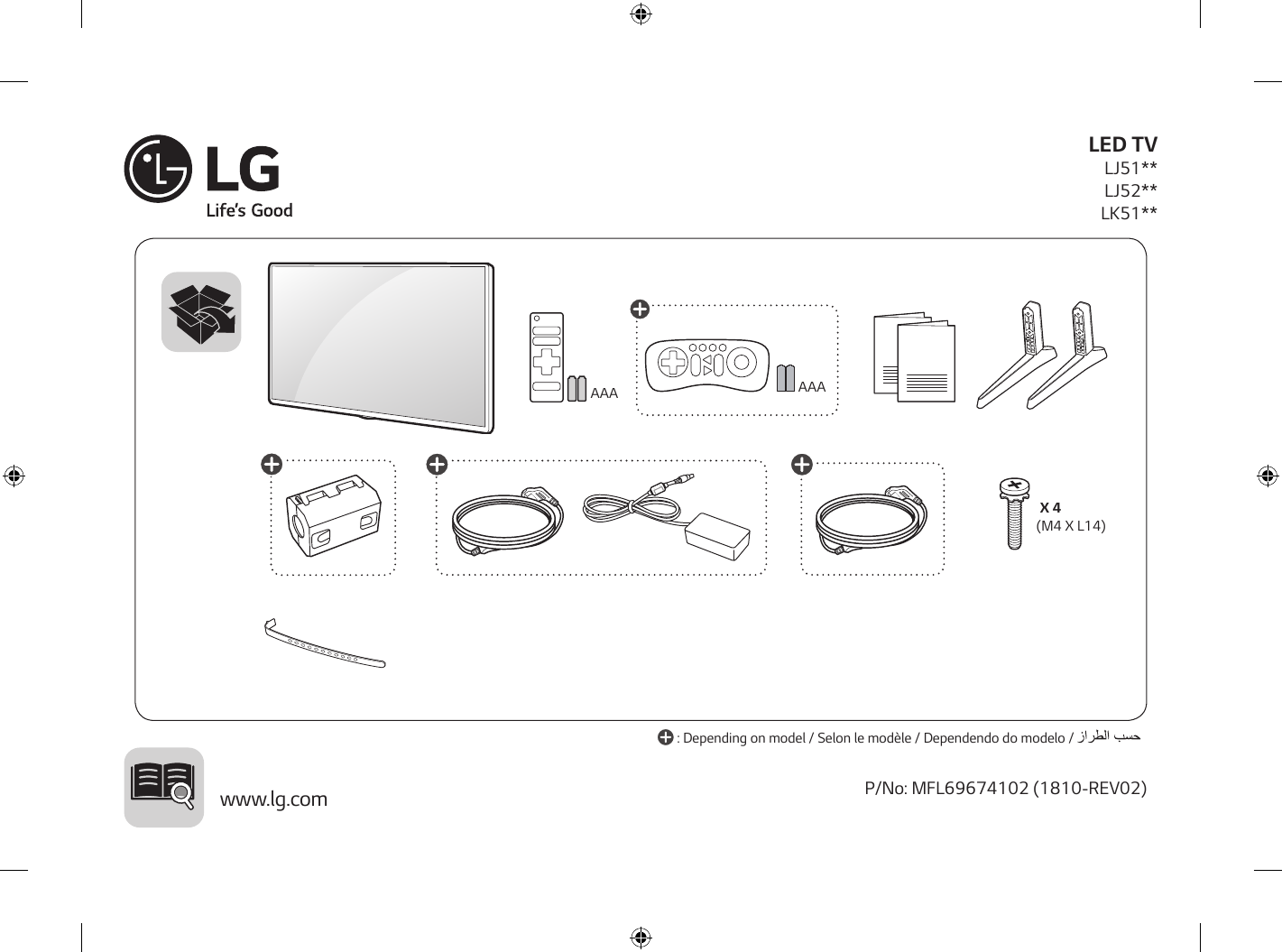 Lg 43lh595v схема