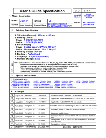 LG 42LH30 El Owner's Manual | Manualzz