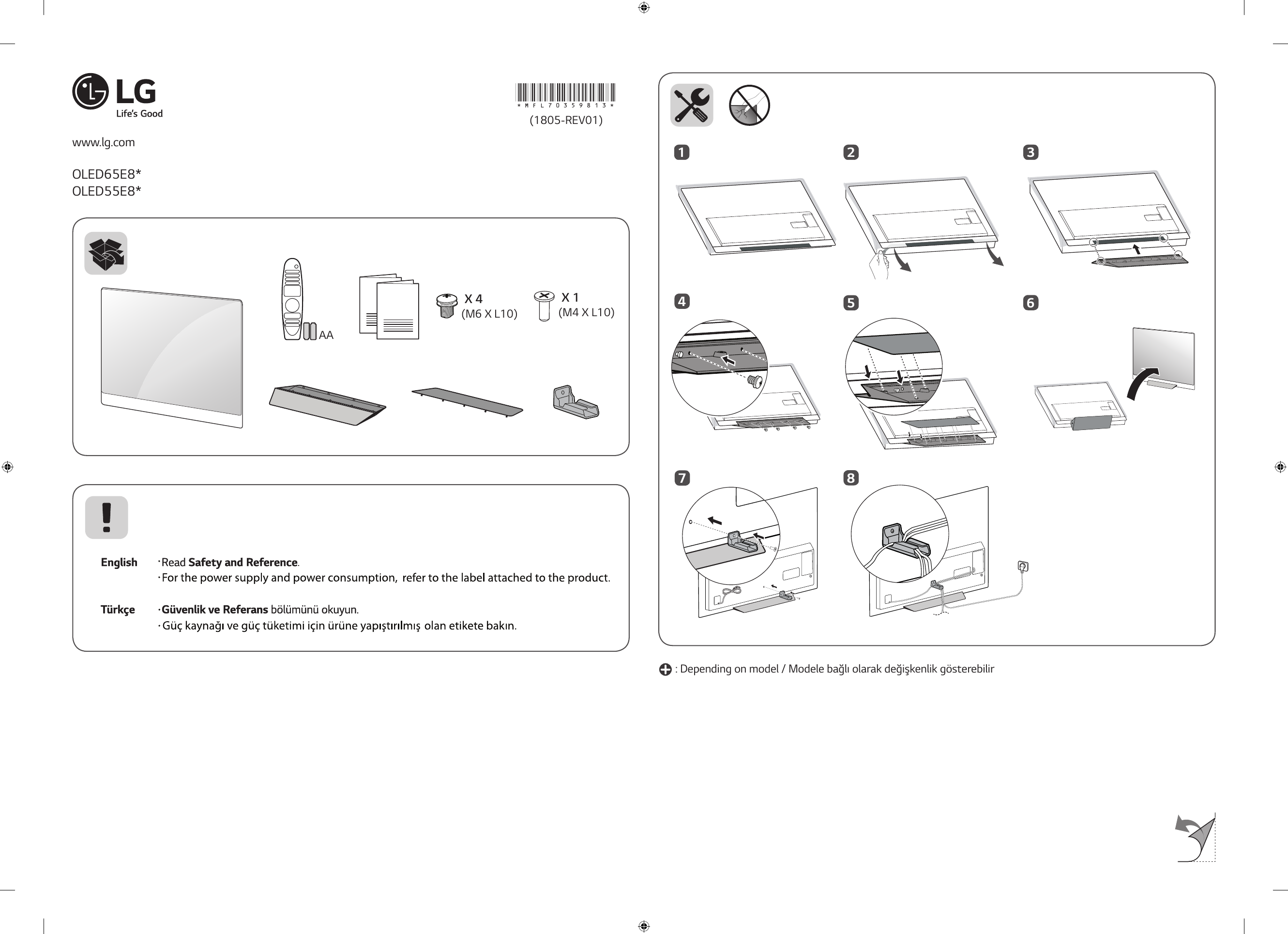 Мануал lg. Инструкция к телевизору LG. Gorenje 171161 service manual. 65up75 LG инструкция. Mitsubishi fg35 сервис мануал.