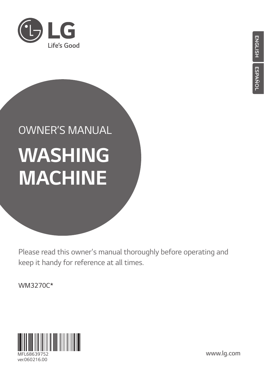 Мануал lg. LG manual for washing Machine
