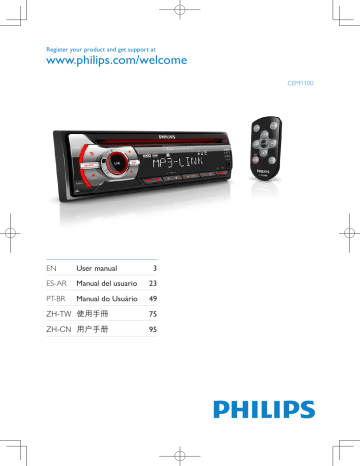 Philips CEM1100/00 CarStudio 车载音响系统 User manual | Manualzz