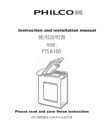 Terzismo PTL6105 User manual | Manualzz