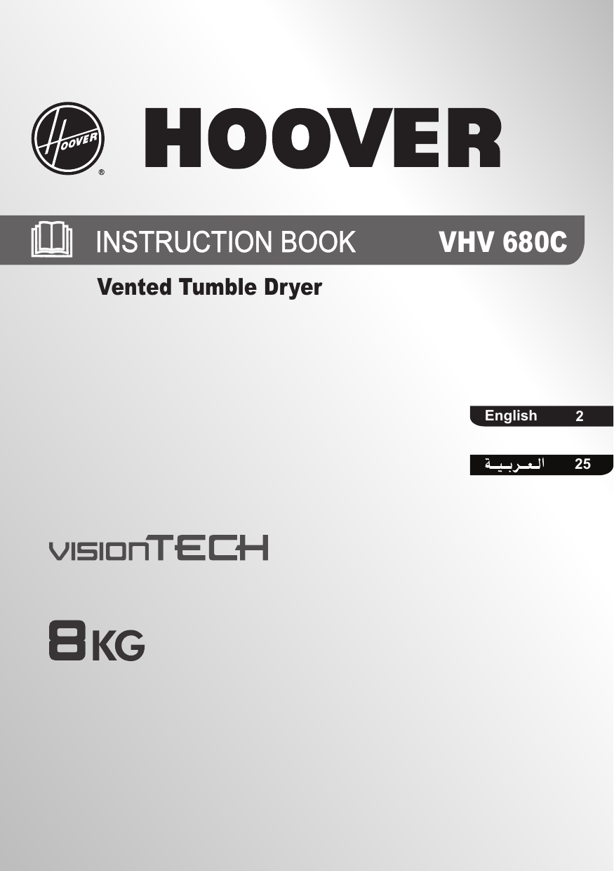 Hoover Vhv 680c Os User Manual Manualzz