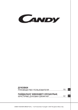 Candy Fcp615nxl E Guida Utente Manuale Utente