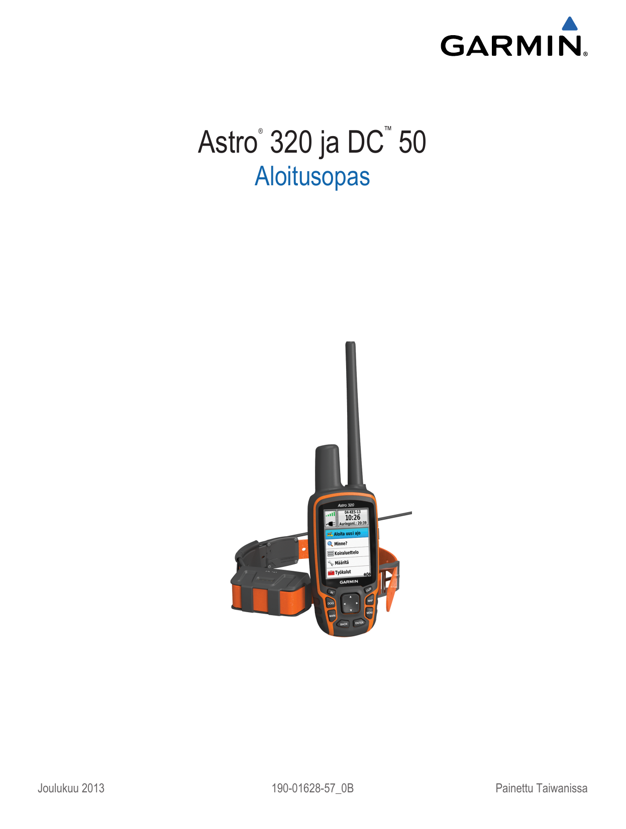 astro 320 dc50
