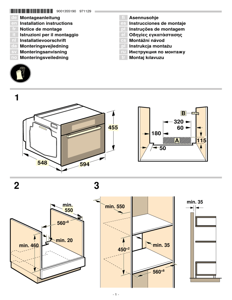 Siemens Csg656bs1b Combination Steam Oven Compact Built In Combination Steam Oven Csg656rs2 81 Csg656rs2 91 Csg656rs7 41 Csg656rs2 52 Csg656rs2 57 Csg656rs2 61 Csg656rs2 63 Installation Guide Manualzz