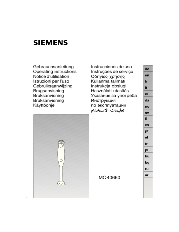 Siemens Hand blender set white Instruction manual | Manualzz